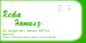 reka hanusz business card